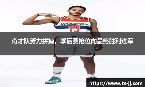 博鱼中国官方网站