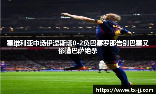 博鱼中国官方网站