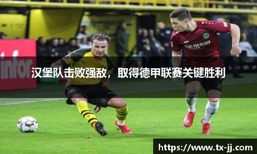 博鱼.体育官网