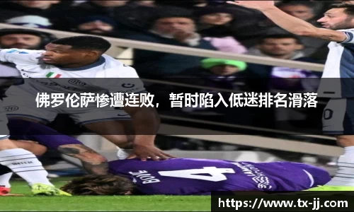 博鱼.boyu体育