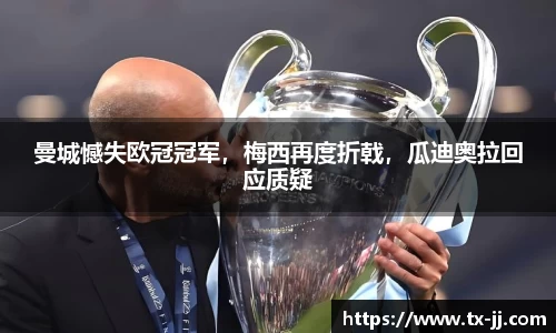 博鱼.boyu体育