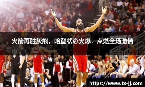 博鱼.体育官网