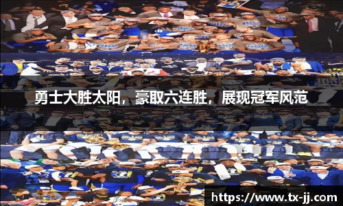 博鱼中国官方网站