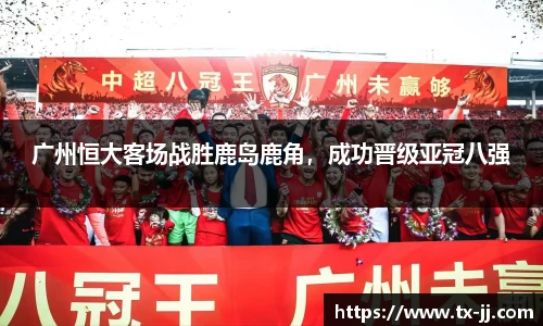 博鱼.boyu体育