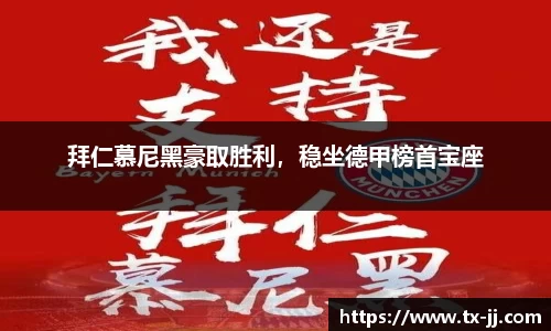 博鱼中国官方入口
