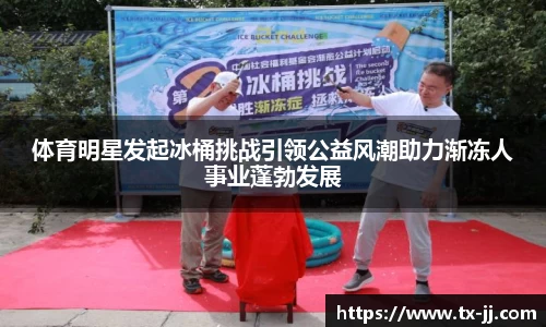 博鱼.boyu体育