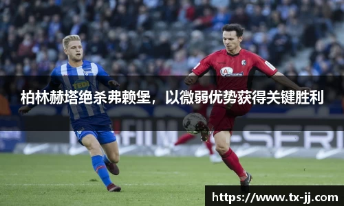 博鱼中国官方入口