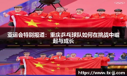 博鱼中国官方网站