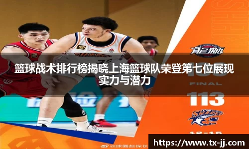 博鱼中国官方入口