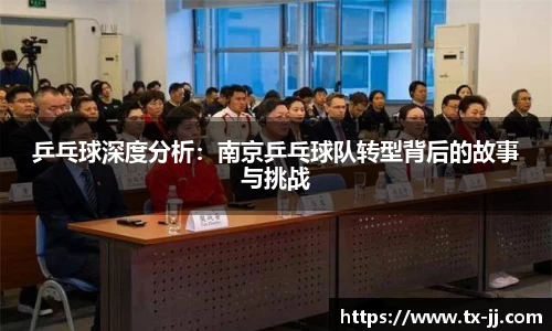 博鱼.boyu体育