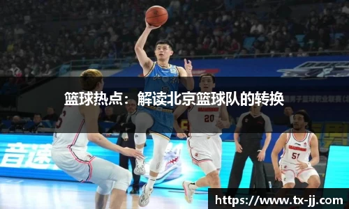 博鱼中国官方网站