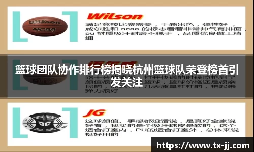 博鱼中国官方入口