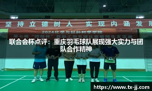 博鱼中国官方网站