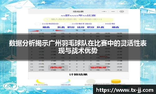 博鱼.boyu体育