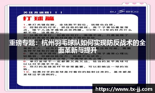 博鱼中国官方网站