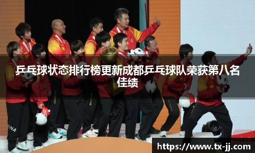 博鱼中国官方入口