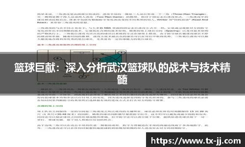 博鱼.boyu体育