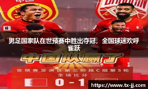 博鱼中国官方入口