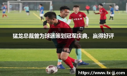博鱼中国官方入口