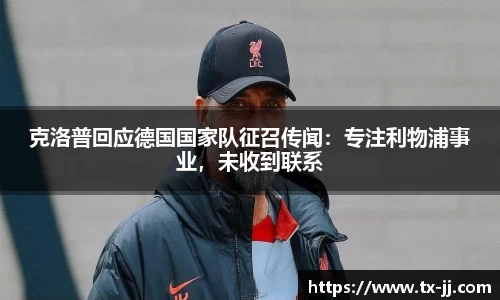 博鱼中国官方网站