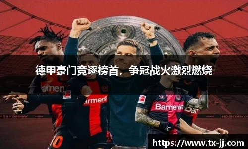 博鱼中国官方入口