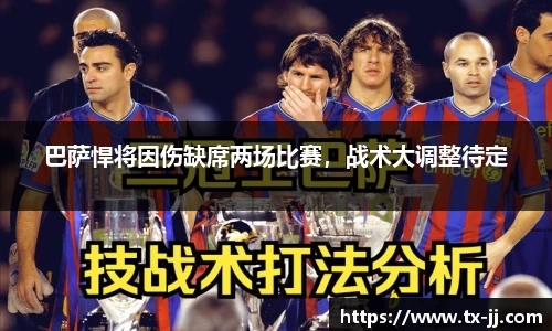 博鱼.boyu体育