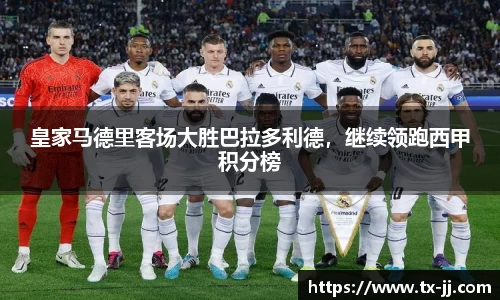 博鱼中国官方网站