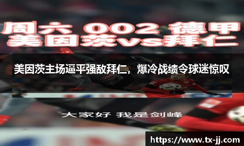 博鱼中国官方入口