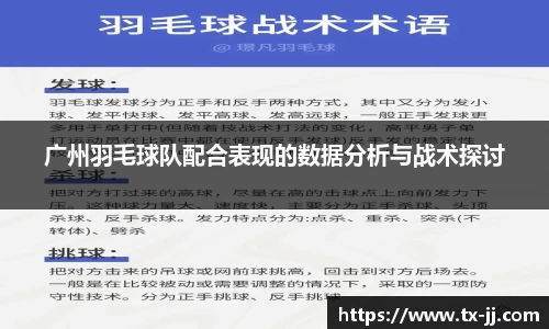 博鱼中国官方网站