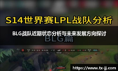 博鱼.boyu体育