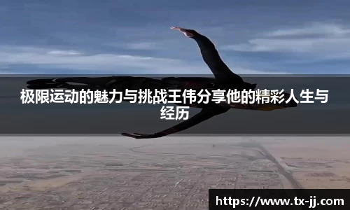 博鱼.boyu体育