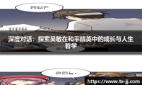 博鱼中国官方网站