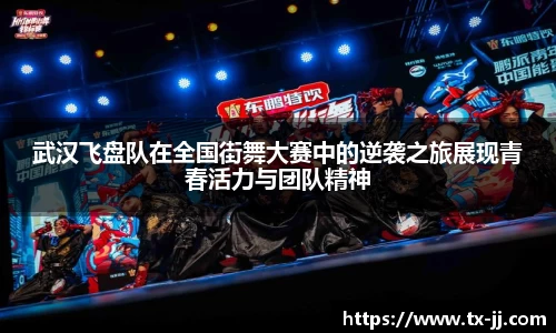 博鱼.体育官网