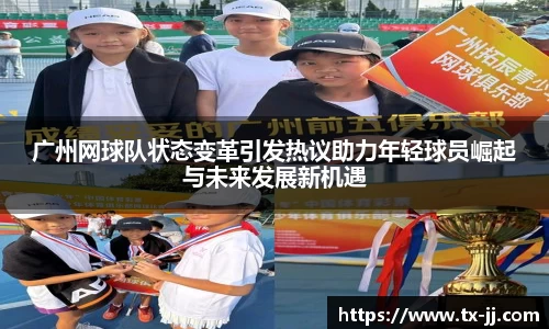 博鱼中国官方入口