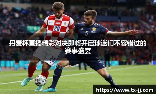 博鱼中国官方网站