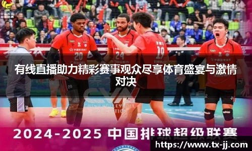 博鱼.体育官网