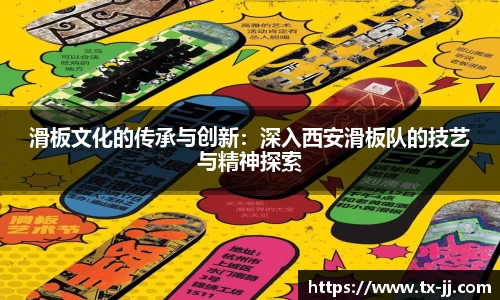 博鱼中国官方入口