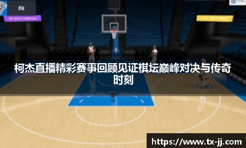 博鱼.boyu体育