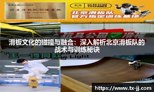 博鱼中国官方网站