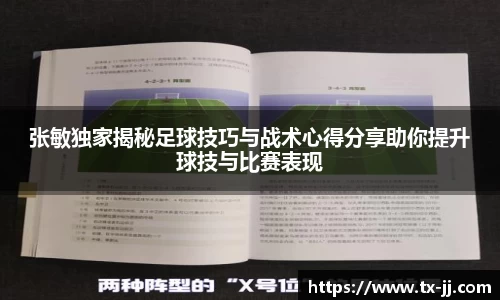 博鱼中国官方入口