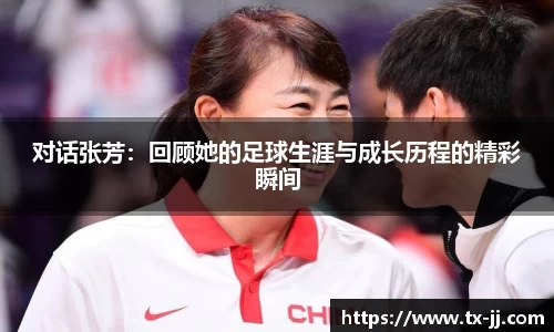 博鱼中国官方网站
