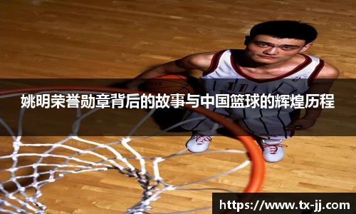 博鱼.boyu体育