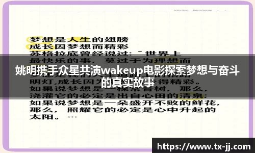 博鱼.体育官网
