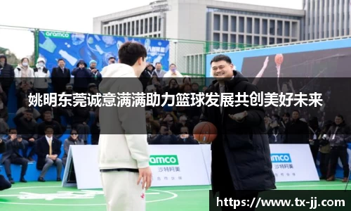 博鱼.体育官网