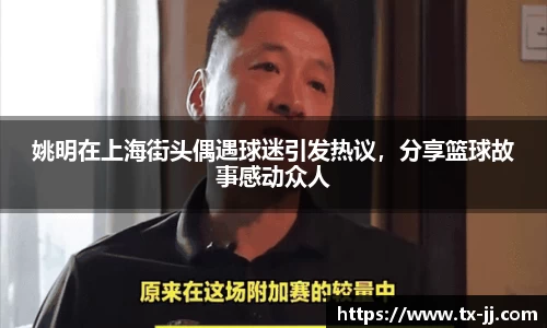 博鱼中国官方网站