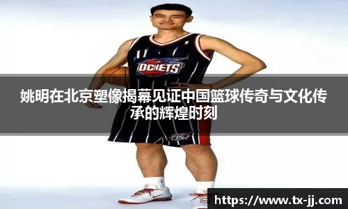 博鱼中国官方网站