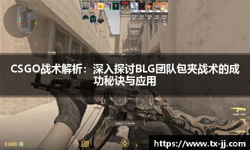 博鱼中国官方网站