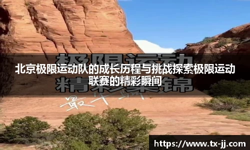 博鱼中国官方入口