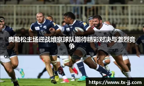 博鱼.boyu体育
