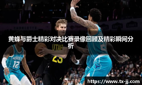 博鱼中国官方网站